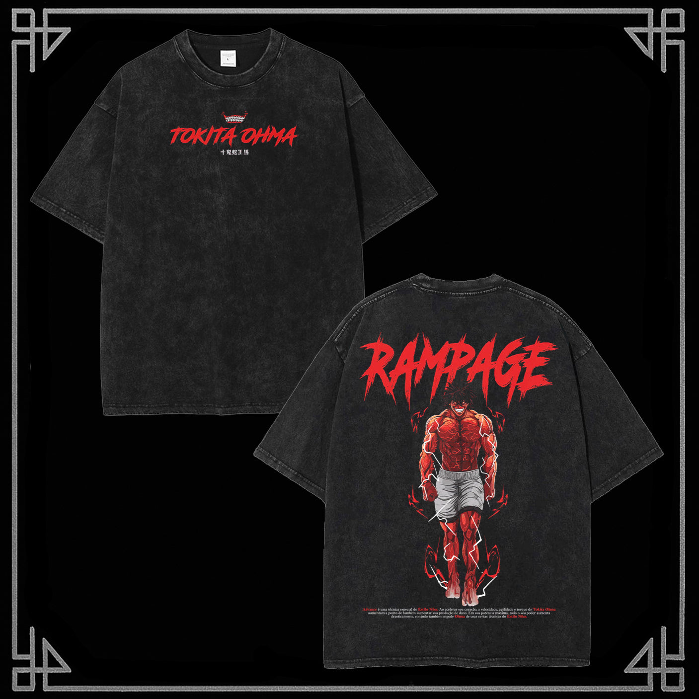 Kengan Ashura "OHMA TOKITA" Wash T-Shirt [MMU]